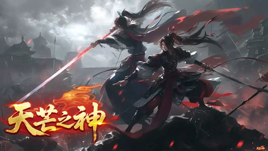 天芒之神何时上线 天芒之神公测时间揭晓