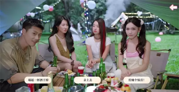 盛夏离与合 第一章 100%全流程图文攻略