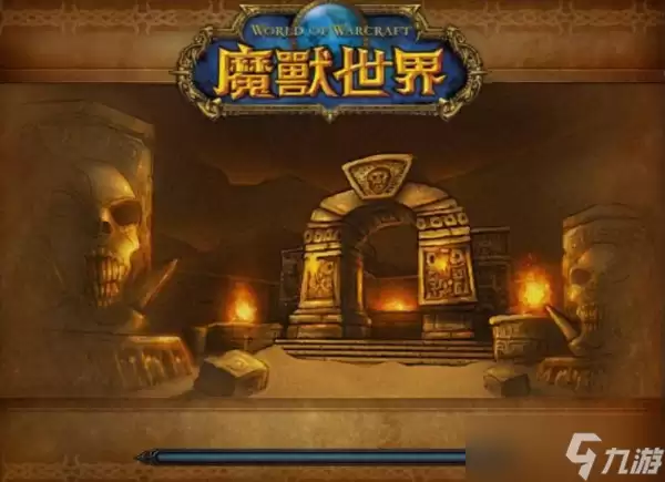 魔兽世界祖尔法拉克任务在哪领 魔兽世界祖尔法拉克任务领取在哪里详解