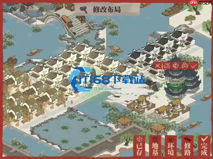 宅邸家具拆除全攻略 灵活调整布局速刷经验