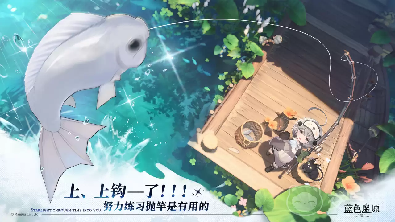 蓝色星原旅谣涂山芷霜角色培养与技能连招详解 蓝色星原旅谣涂山芷霜玩法攻略