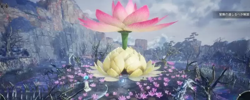 冒险家艾略特的千年奇谭结局公主和我的日常攻略-详细做法解析