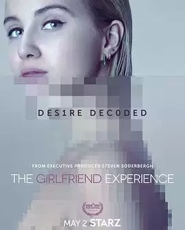 电视剧《应召女友第三季》剧情介绍