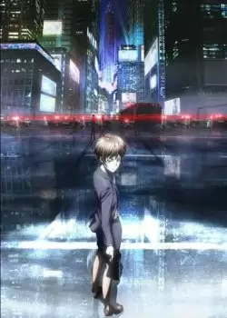 《心理测量者 新编集版》动漫剧情介绍