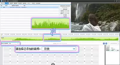 剪映如何删除视频片段-剪映视频片段删除方法