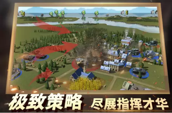 2026热门二战题材手机游戏推荐：高口碑战争策略手游合集