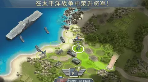 2026年必玩的太平洋战争题材游戏推荐：经典与新作精选