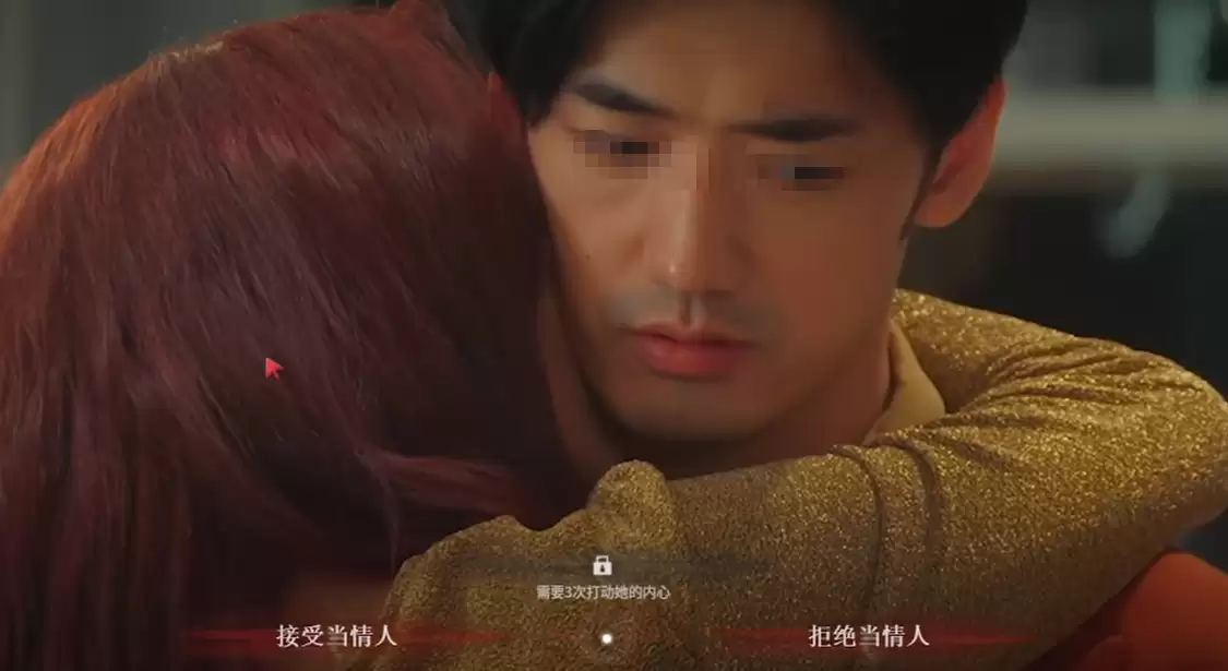 情感反诈模拟器何月盈三次打动攻略：详细流程与核心技巧