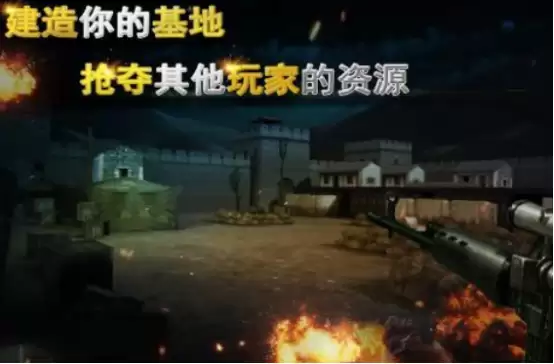 2026年免费二战射击手游推荐：高人气硬核枪战游戏排行榜
