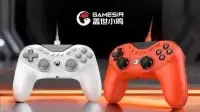 九尾狐8K版 XBOX授权版对称有线游戏手柄现已正式上线！