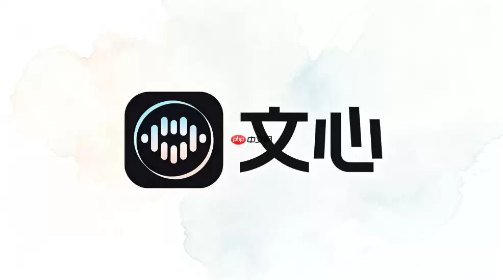 如何在文心AI中输入动作指令让角色摆出特定姿态