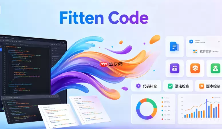 Fitten_Code注释转代码：撰写高质量_Prompt引领AI精确生成