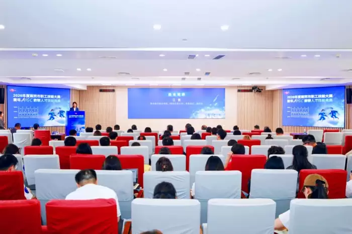 一场技能竞赛中的职教新思路：以AI之名赋能城市未来