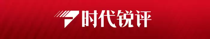 极致分化的A股:筹码不该只有人工智能