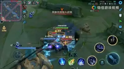 王者荣耀怎么查看游戏对局回放-王者荣耀查看游戏对局回放的方法