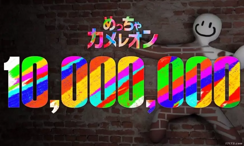16天销量破千万！《超级变色龙》成2026上半年最火爆独立游戏