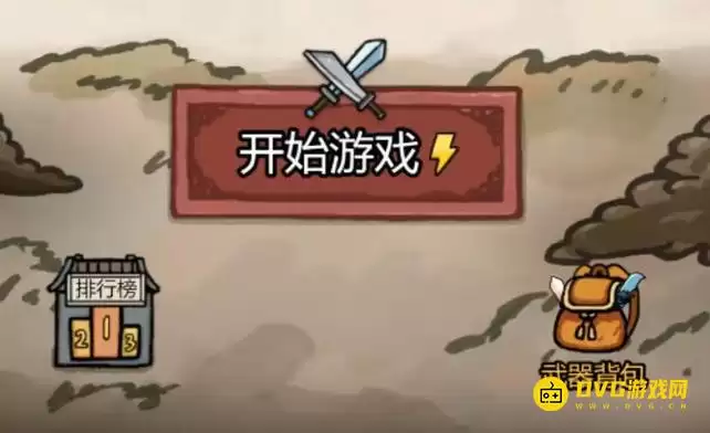 赵云与阿斗武器选择搭配攻略-武器怎样选择