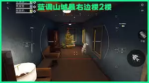三角洲行动中巴克什圣诞树位置在哪