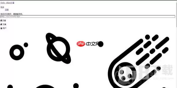 wland网站登录看文的地址是什么  wland网站免费登录看文地址分享