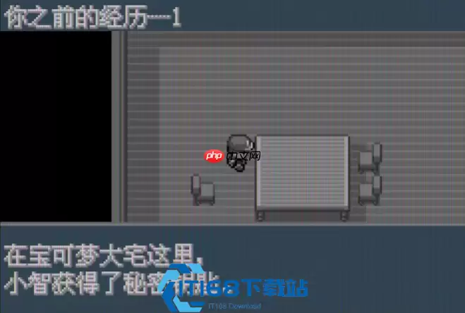 口袋妖怪火红树果获取全指南 轻松收集量产不用愁