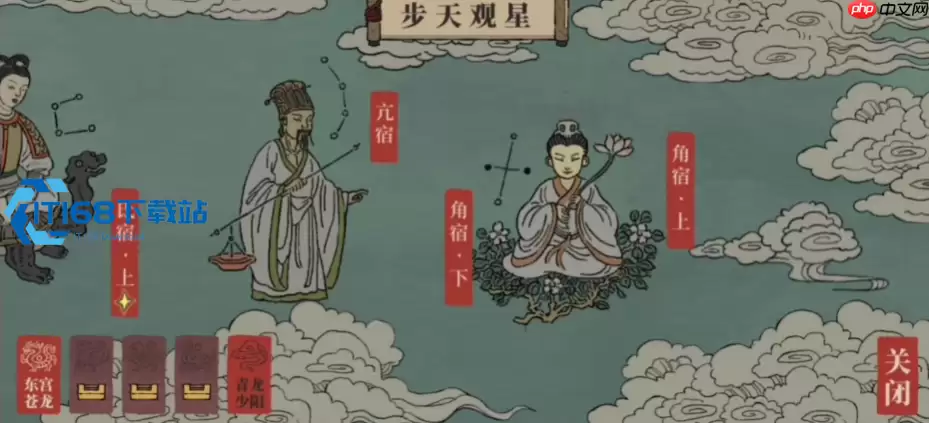 江南百景图鸡鸣山全面攻略 解锁条件玩法布局一网打尽
