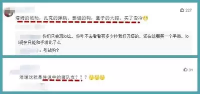 王者荣耀世界冷春获得方法