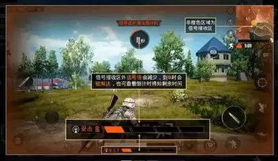 哪个平台卖和平精英账号好