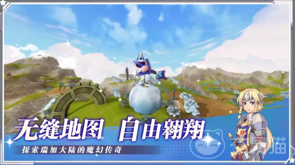 飞飞无限宇宙新手入门指南:飞飞无限宇宙全流程任务攻略