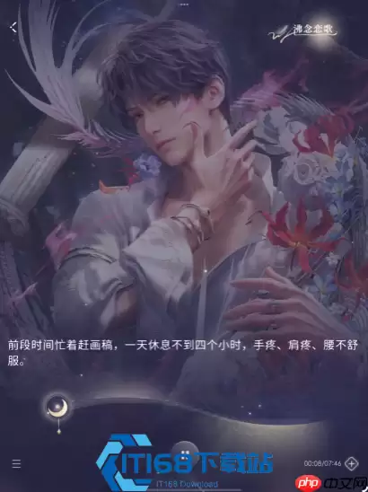 祁煜好感速升宝典 轻松拉满羁绊值秘籍