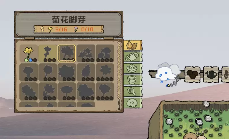 《小闹花园》游戏特色内容介绍