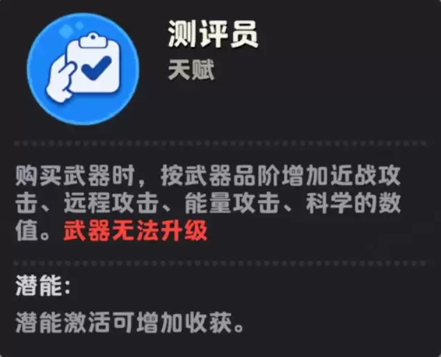 月相计划朱吉祥能量流玩法攻略