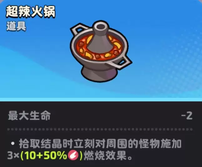 月相计划朱吉祥能量流玩法攻略