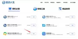 OpenAL是什么软件-OpenAL怎么使用