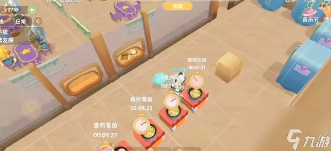 摩尔庄园手游菜品升星攻略 通过技巧提升厨艺