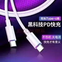 惠普战66高配版上市：锐龙AI 7加持 补贴后11199