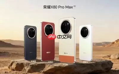 6年耐用+万级电池+万级屏幕！“耐用神机”荣耀X80 Pro Max开售