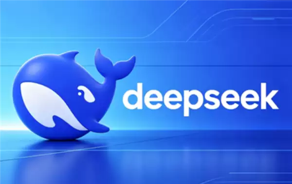 DeepSeek发布DSpark推理加速框架：显著提升大