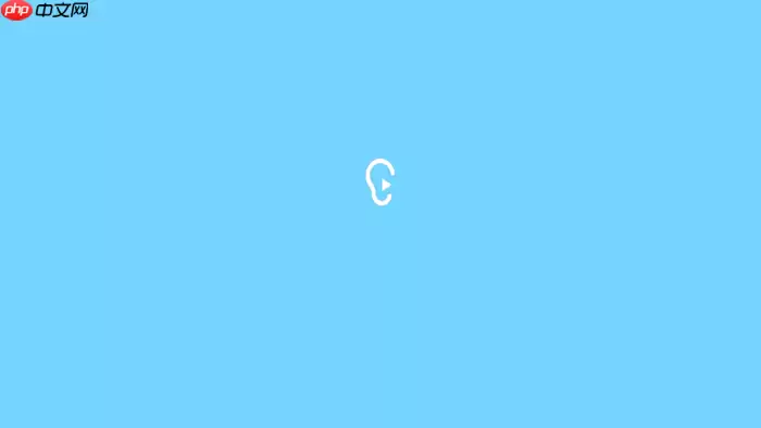 讯飞听见高效办公：如何把语音记录转化为系统性报告