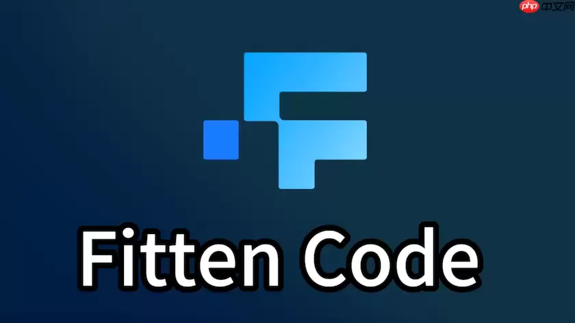 在Fitten_Code中如何利用AI生成项目README文档