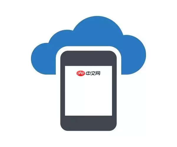 iCloud云盘网页版登录 iCloud云端登录入口