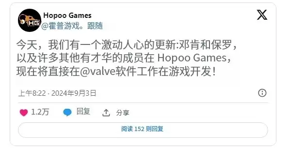 雨中冒险独立游戏团队 Hopoo Games 宣布将和 5alve 合作进行游戏开发