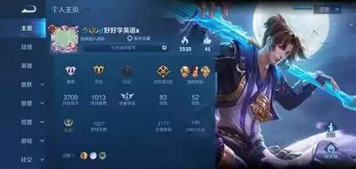 王者荣耀世界地下世界怎样开启