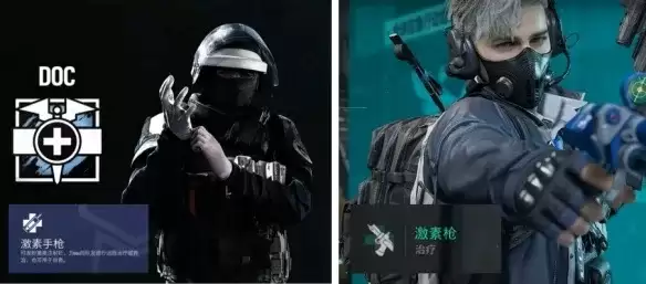 《三角洲行动》彩六联动皮肤选择攻略-买三送二最优搭配方案
