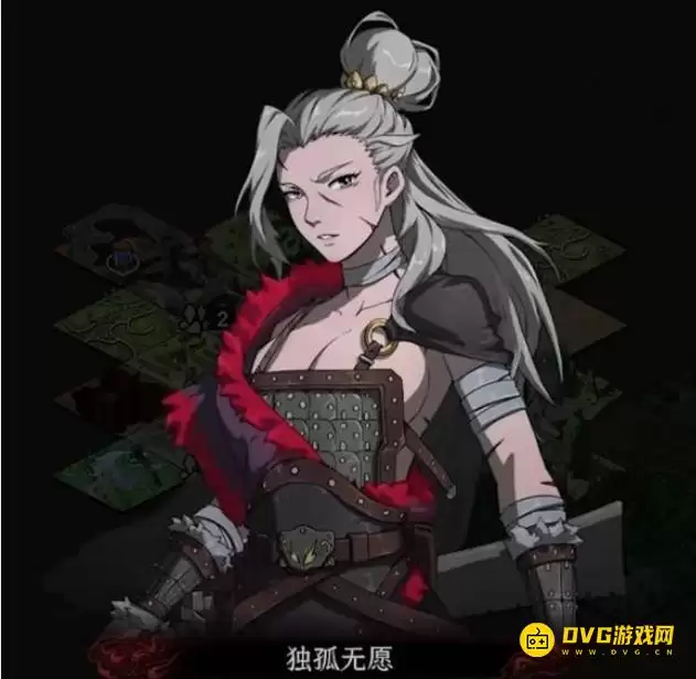 《太吾绘卷天幕心帷》独孤无愿怎么解锁-促织化影DLC独孤无愿解锁方法