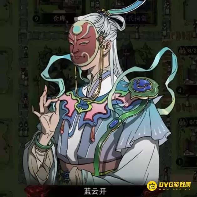 太吾绘卷天幕心帷蓝云开怎样解锁-促织化影DLC蓝云开解锁方法