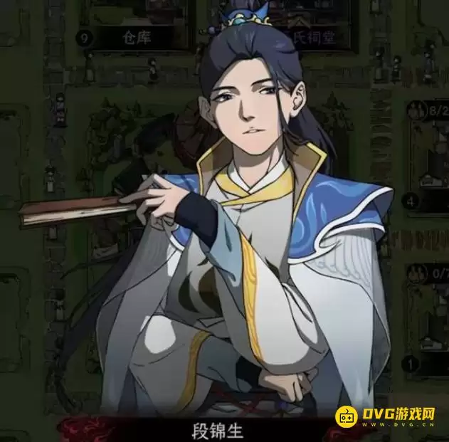 太吾绘卷天幕心帷段锦生怎样解锁-促织化影DLC段锦生解锁方法