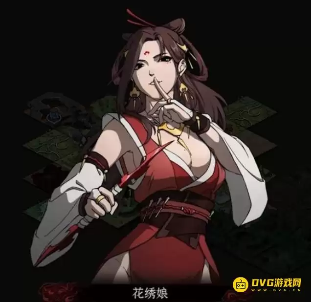 《太吾绘卷天幕心帷》花绣娘怎么解锁-促织化影DLC花绣娘解锁方法