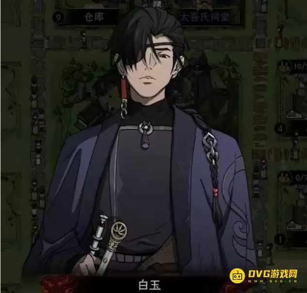 《太吾绘卷天幕心帷》白玉怎样解锁-促织化影DLC白玉解锁方法