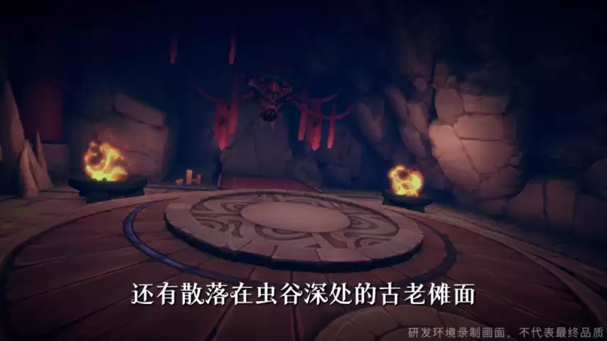 超自然行动组联动鬼吹灯：多人协作开巨型悬棺