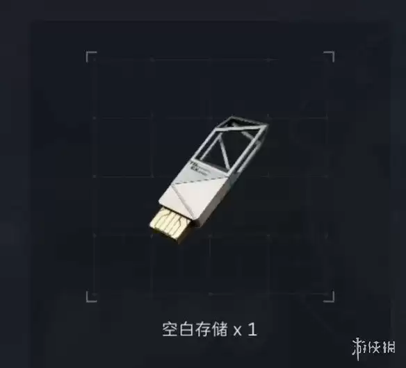 三角洲行动S10空白存储解析-S10赛季更新物品保留说明